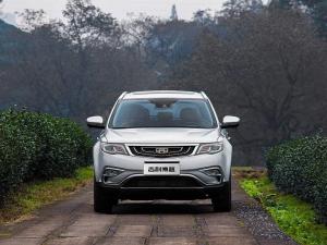 Geely NL-3 2016 года